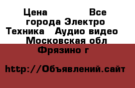 Beats Solo2 Wireless bluetooth Wireless headset › Цена ­ 11 500 - Все города Электро-Техника » Аудио-видео   . Московская обл.,Фрязино г.